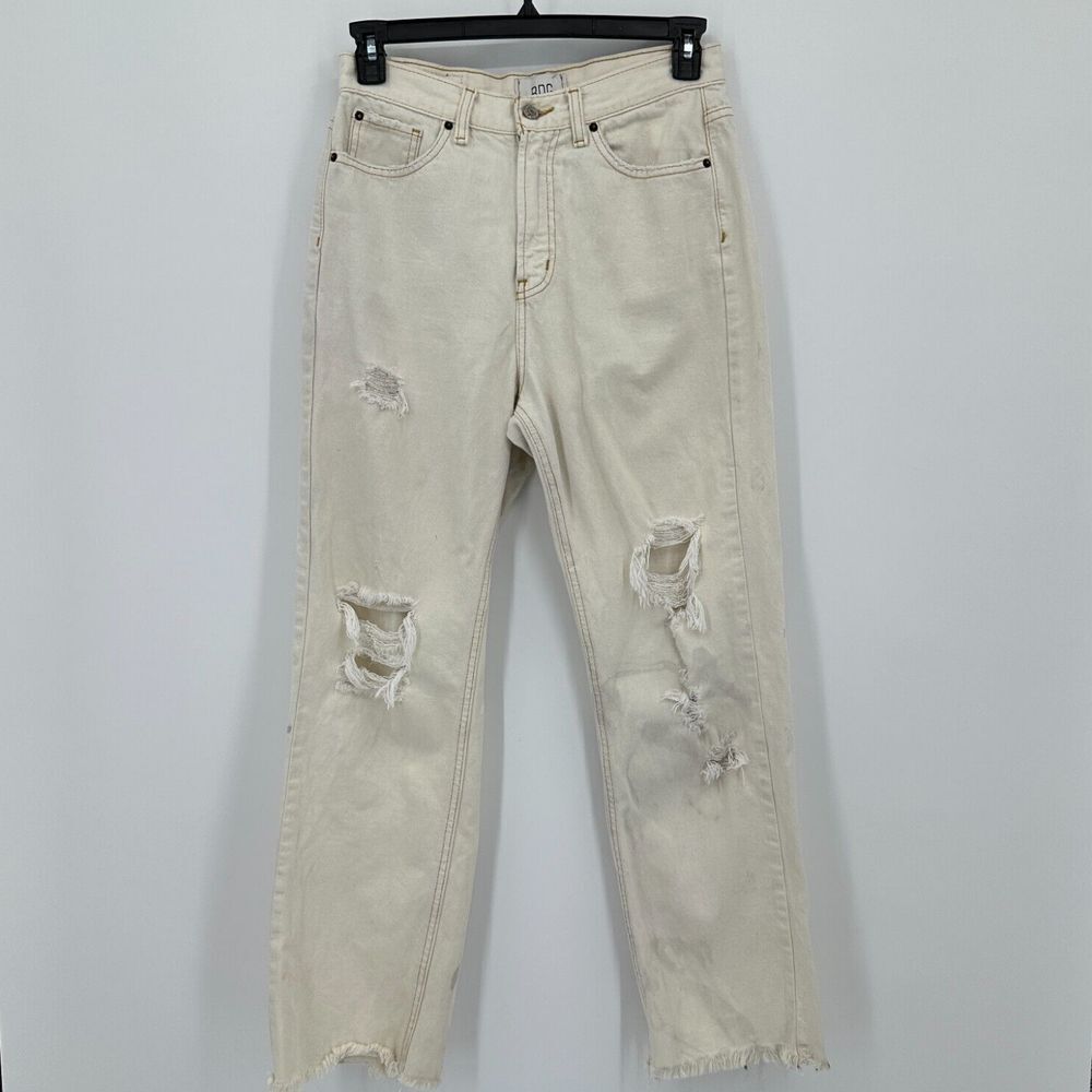 BDG Urban Outfitters Cowboy Jean Mens 29 Cream‎ Ripped Distressed Straight Leg